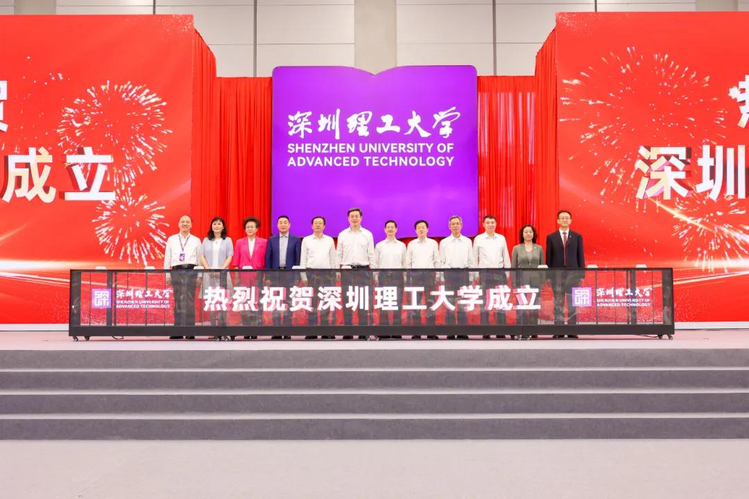 杏鑫娱乐 -【杏鑫精彩无限】让生活更加多彩！正式揭牌成立！